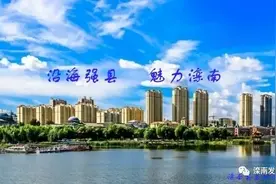 滦南县马城镇党委多措并举发展壮大村级集体经济！图片