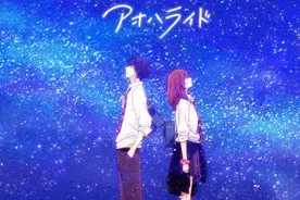 抖音10大最火的日文歌曲，你听过几首？图片