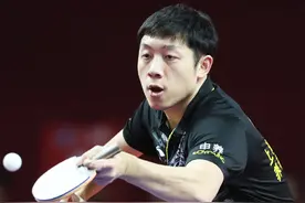 许昕0-3惨败！乒超唯一奥运冠军之战结果：马龙再次大获全胜图片