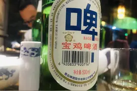 陕西曾经辉煌的5种啤酒，如今销量大不如从前，都是好酒，可惜了图片