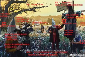 618来了！国货支棱起来yyds图片
