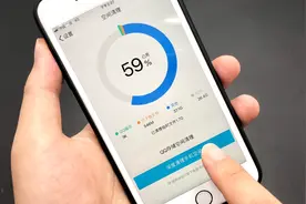 手机里垃圾太多，找到手机这个按键，彻底清除垃圾，释放大量内存视频封面