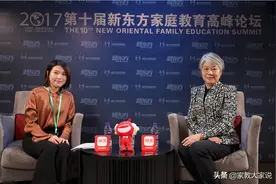 李玫瑾：怎样对孩子做性格培养图片