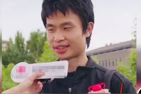 北大数学天才韦东奕出名后，网友看到父母背景说：不成名才怪图片