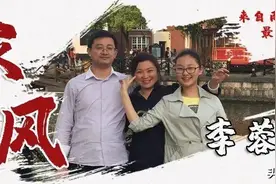 言传身教 教子有方——“别人家的孩子”培养记图片