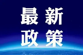 重大利好！丰泽区“大手笔”扶持建筑业发展壮大，新政策条条是干货图片