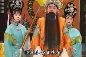 洪先礼《二踏兰州》 兰州城干戈动反兵压境  选段唱词图片