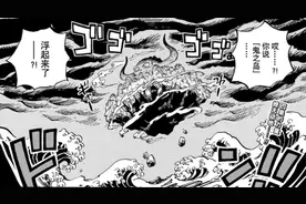 海贼王：飞六胞能力全部揭晓，草帽团经典对位战斗，大和回忆艾斯图片