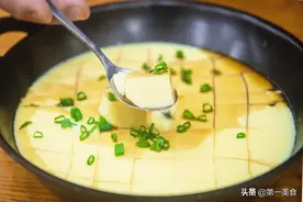 蒸鸡蛋脑秘诀：蛋羹想要滑嫩、不起蜂窝，关键在于放热水还是冷水图片