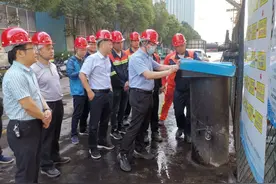 福建省统筹推进危险废物专项整治工作图片