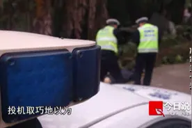 他倒在离家50米远的路边，肇事司机逃逸！图片