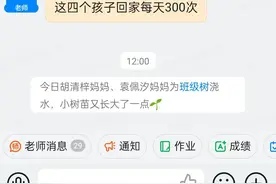 天才和蠢材的区别图片