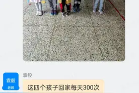 天才和蠢材的区别图片