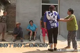 泼辣儿媳不养老人，还想要老人的地和房，哪有这种好事？图片