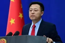特朗普宣布启动取消香港特殊待遇政策程序，外交部回应图片