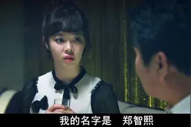 真实事件改编：曾几何时，韩国女艺人成了资本家的“玩物”？图片