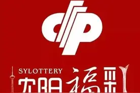 3D实战技巧：胆拖投注法选号图片