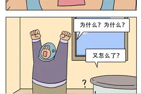 为什么吃“减肥餐”反而胖了图片