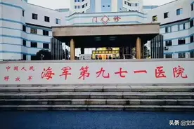 2018年军队改革后，山东现保留的军队医院源流图片