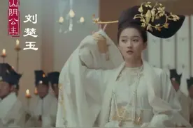 各个朝代最牛的女人（2）图片