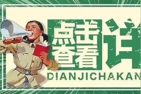 湖北教师资格证是长期有效吗？各阶段期限是多久？图片