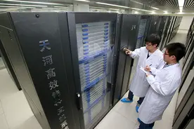 天津等多地密集部署新基建 谋划新项目 助力点燃经济发展新引擎图片