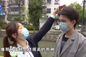 男友充值烫发，女友看到直接气疯，大吵一架图片