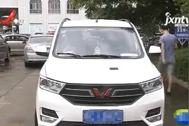 车子莫名出现理赔记录，竟是汽车销售公司在骗保，车主一脸懵逼图片