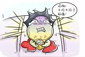 「康复馆」腰背痛，当心肾结石图片