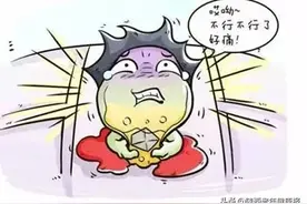 「康复馆」腰背痛，当心肾结石图片