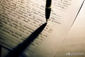 写好SCI论文——不掌握这些高频词汇怎么行？图片