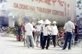 三亚国际旅游城市老照片，老市民满满的记忆，记录着城市的发展图片