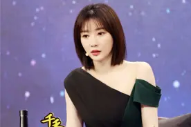 新一季《新相亲大会》强势归来！“柳岩择偶标准”“AB制消费观”引热议图片