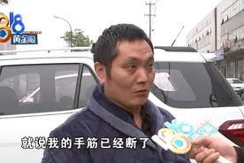 肌腱断裂没及时发现，院方承认水平不太好？图片