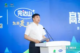 北大荒完达山乳业：以高寒生态奶标准擘画中国奶业新未来图片