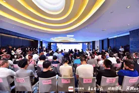 从大数据看成都夜间经济，共创城市新名片图片
