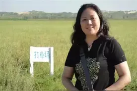 石头，战友好想你图片