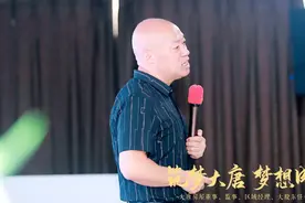 大唐房屋新一届选举仪式圆满举行图片