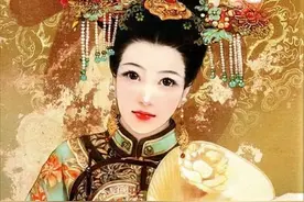 叶赫那拉·东哥：嫁过7次的公主的传奇一生图片