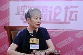 孩子胆小并非天生，而是“缺练”，抓住黄金年龄，教孩子学会勇敢图片
