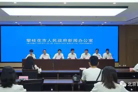 全国首个！生育二、三孩家庭每月每孩发500元补贴图片