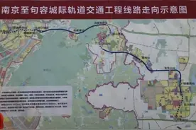 南京都市圈：南京地铁所有跨市地铁通车时间大预测图片