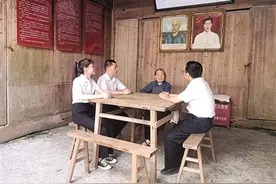 开化福岭山 浙皖特委在这里斗争传承红色记忆 维护公平正义图片