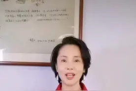 前央视主播徐俐秀恩爱，晒旧照老公高大又帅气，俩人挽手好般配图片