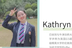 择校丨现在的国际化学校，你真的了解吗？一起来听听成都墨尔文学子怎么说图片