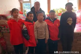 “与爱同行 感恩有您”——浑源县学雷锋志愿者协会慰问官儿乡三户家庭贫困生图片
