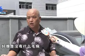 买给女儿的奔驰，检测保养发现问题图片