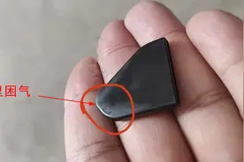 还怎么赚钱？一个订单利润20万，模具搞了5个月都没有一个合格品图片