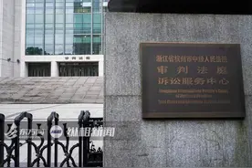 杭州杀妻分尸案庭审解开三大疑问：被告供述四点作案动机，小女儿向法庭求情图片