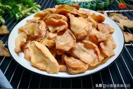 冬天，吃南瓜红薯不如吃它，无需烤箱，一晒一蒸，低糖无油，好吃图片